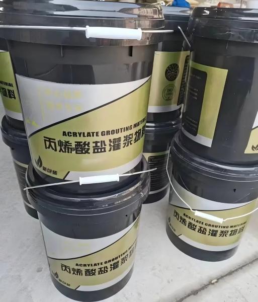闵行丙烯酸盐灌浆料