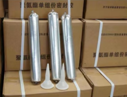 闵行聚氨酯密封胶